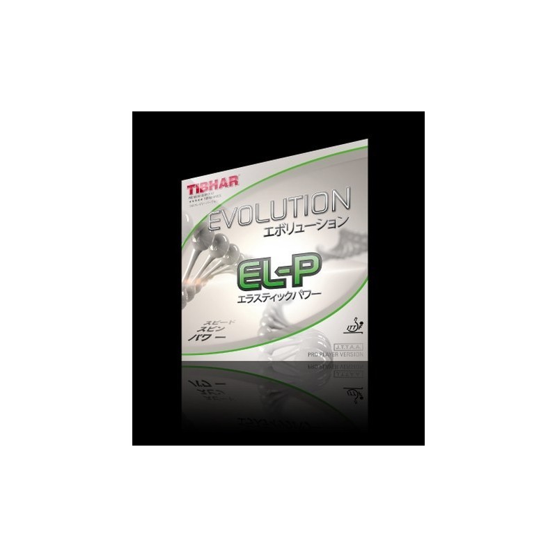 TIBHAR Evolution  EL-P